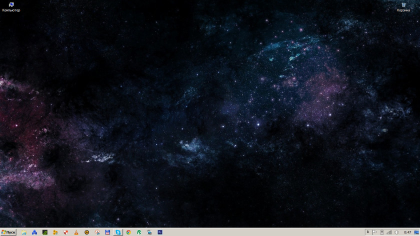 Space Earth Desktop Wallpaper Outer Universe PNG