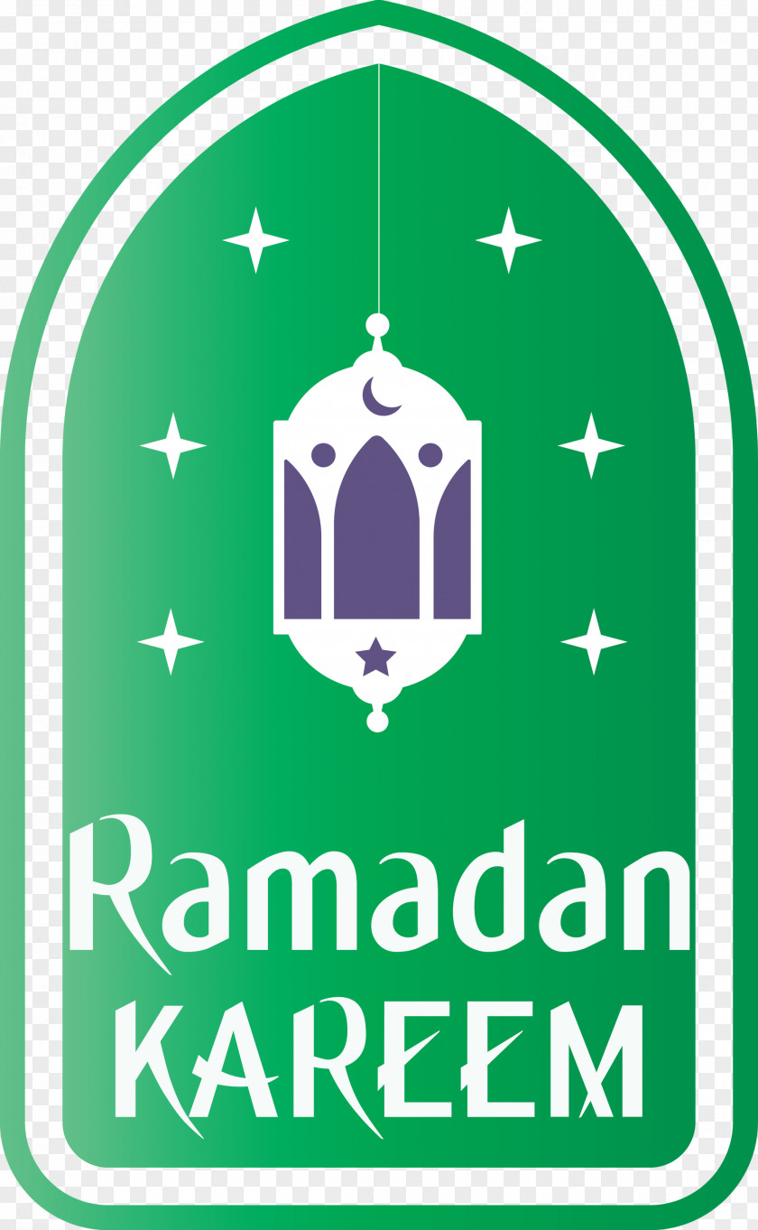 Ramadan Kareem Mubarak PNG