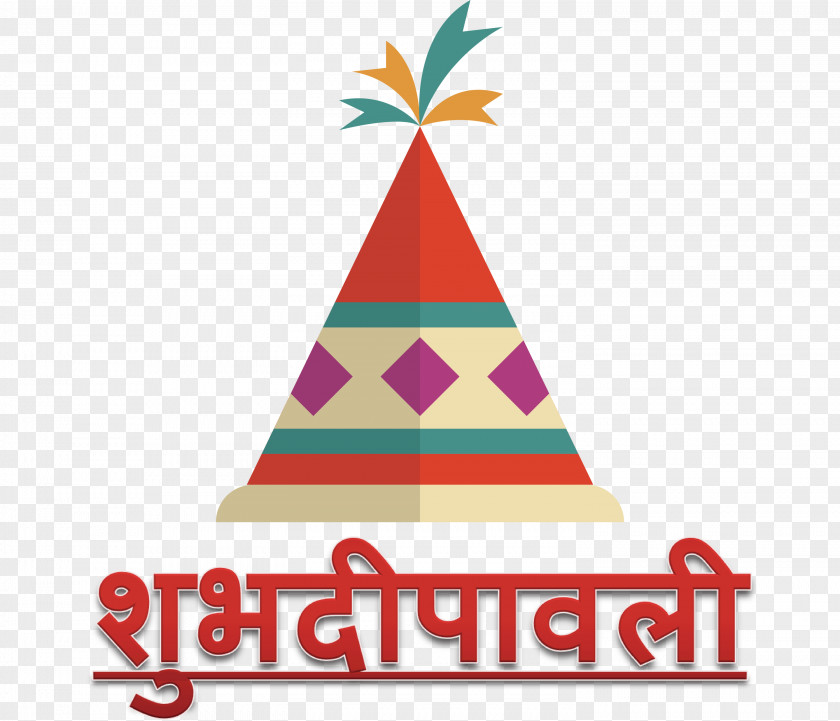 Happy Diwali PNG