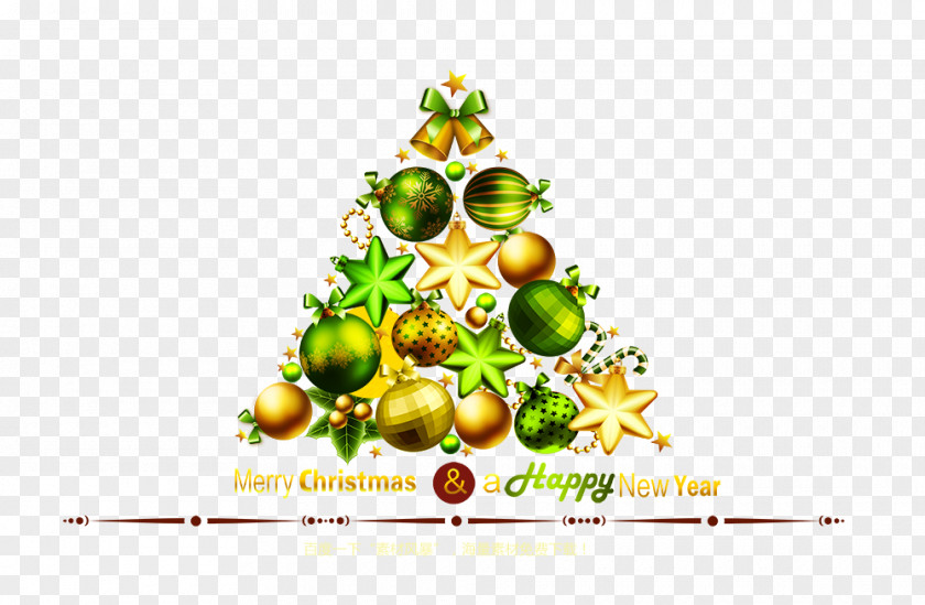 Fruits Christmas Bow Tree Fruit PNG