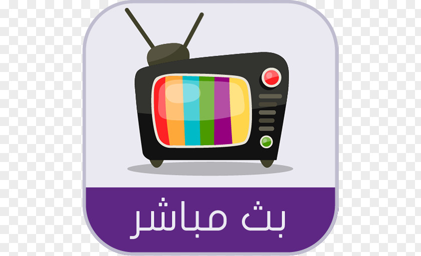 Old Tv Television Channel Vector Graphics Live Streaming PNG