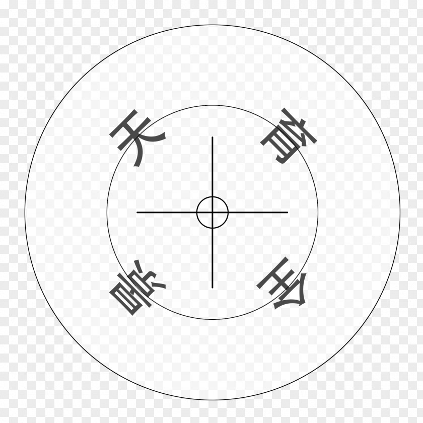 Number /m/02csf Drawing Angle Point PNG