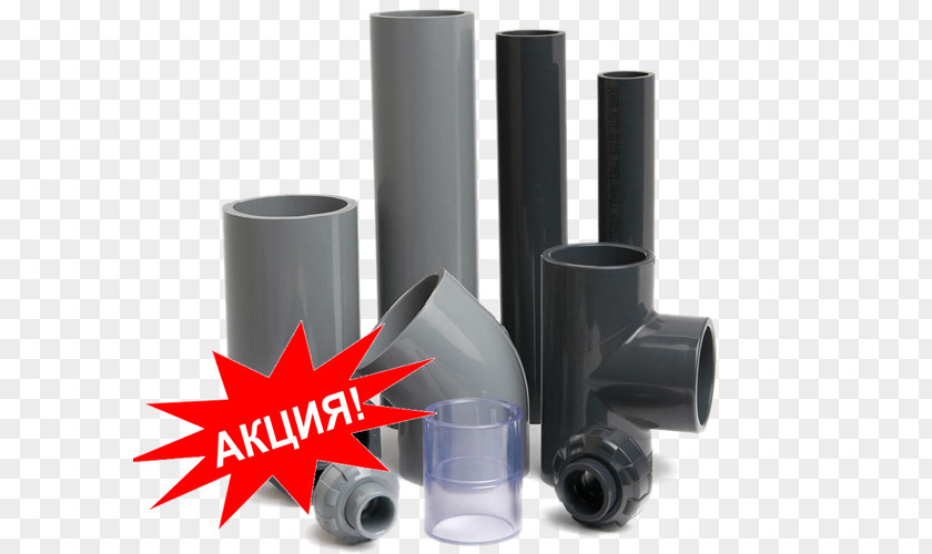 Plastic Pipe Piping And Plumbing Fitting Polyvinyl Chloride Pipework PNG