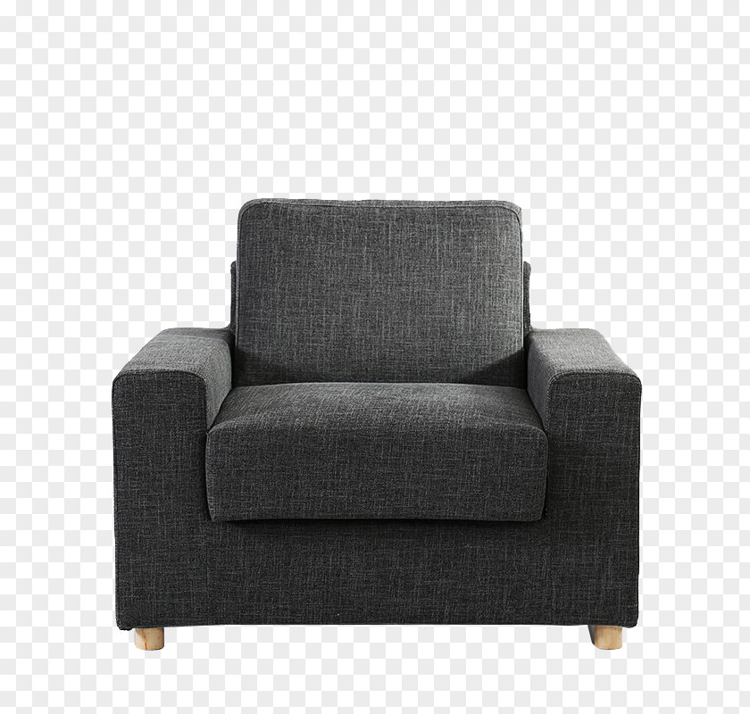 Gray Armchair Table Loveseat Couch Chair Furniture PNG