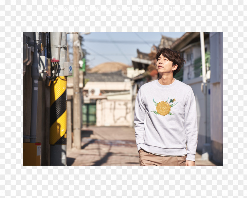 Actor Korean Drama T-shirt Epigram PNG