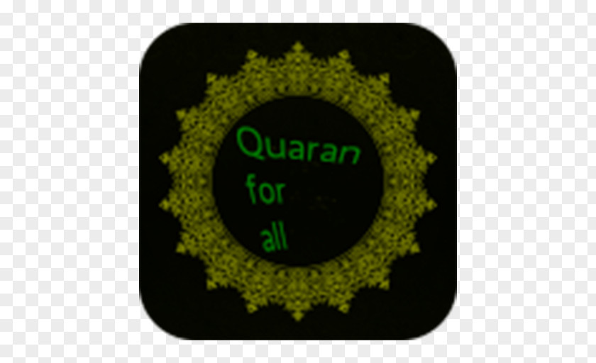 Android Muslim Doa Anak Ngjyros Librin 2 Imsak PNG