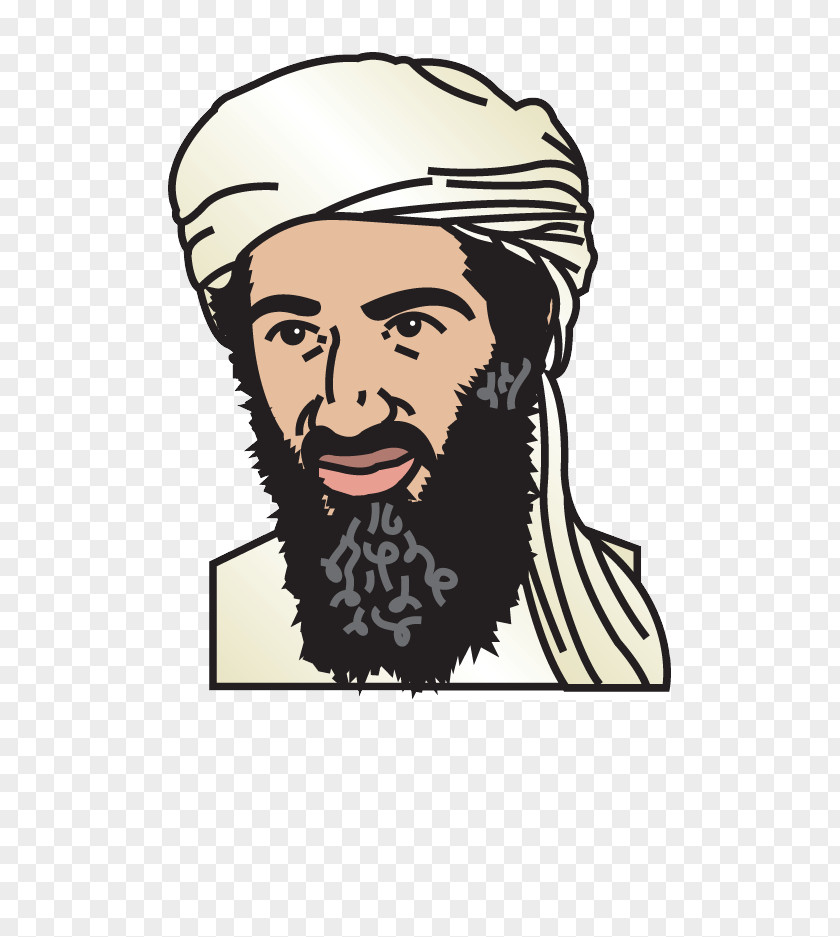 Osama Bin Laden Death Of September 11 Attacks Image United States America PNG