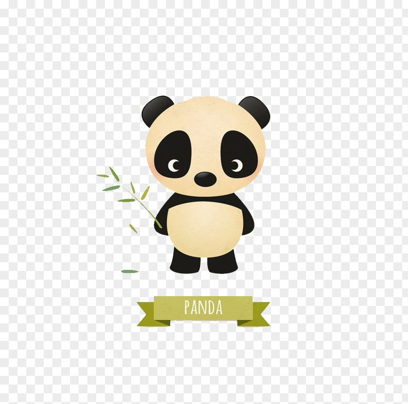 Take Bamboo Bear Giant Panda Child Illustration PNG