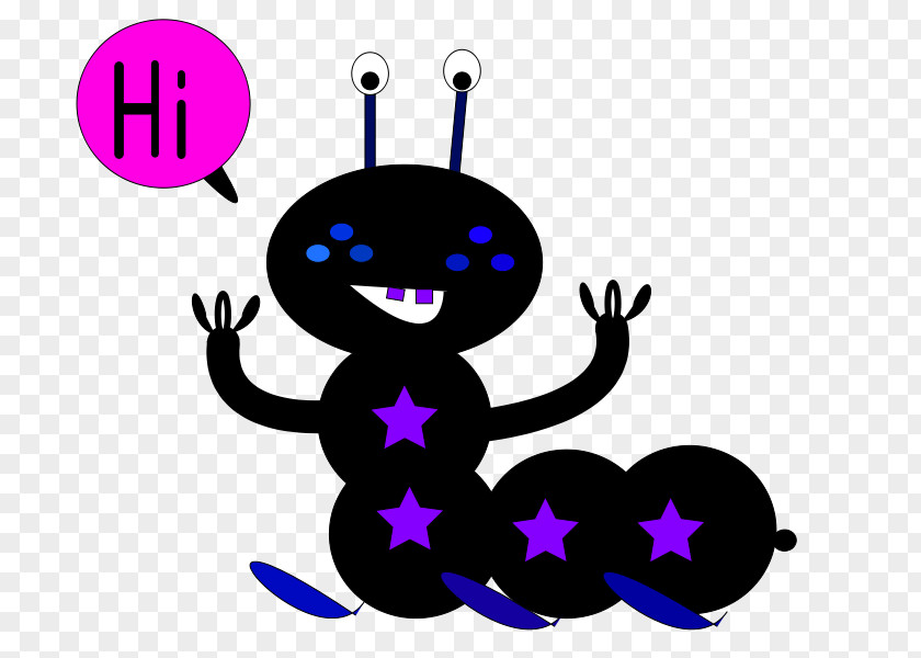 Strange Vector Child Worm Clothing Infant Clip Art PNG