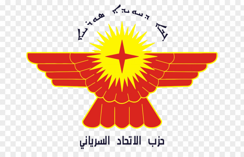 Assyrian Military Strategy Democratic Federation Of Northern Syria Syriac Union Party People Language PNG