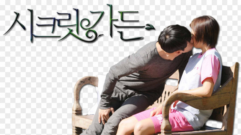 Mission Top Secret TV Show South Korea Korean Drama HanCinema Film PNG