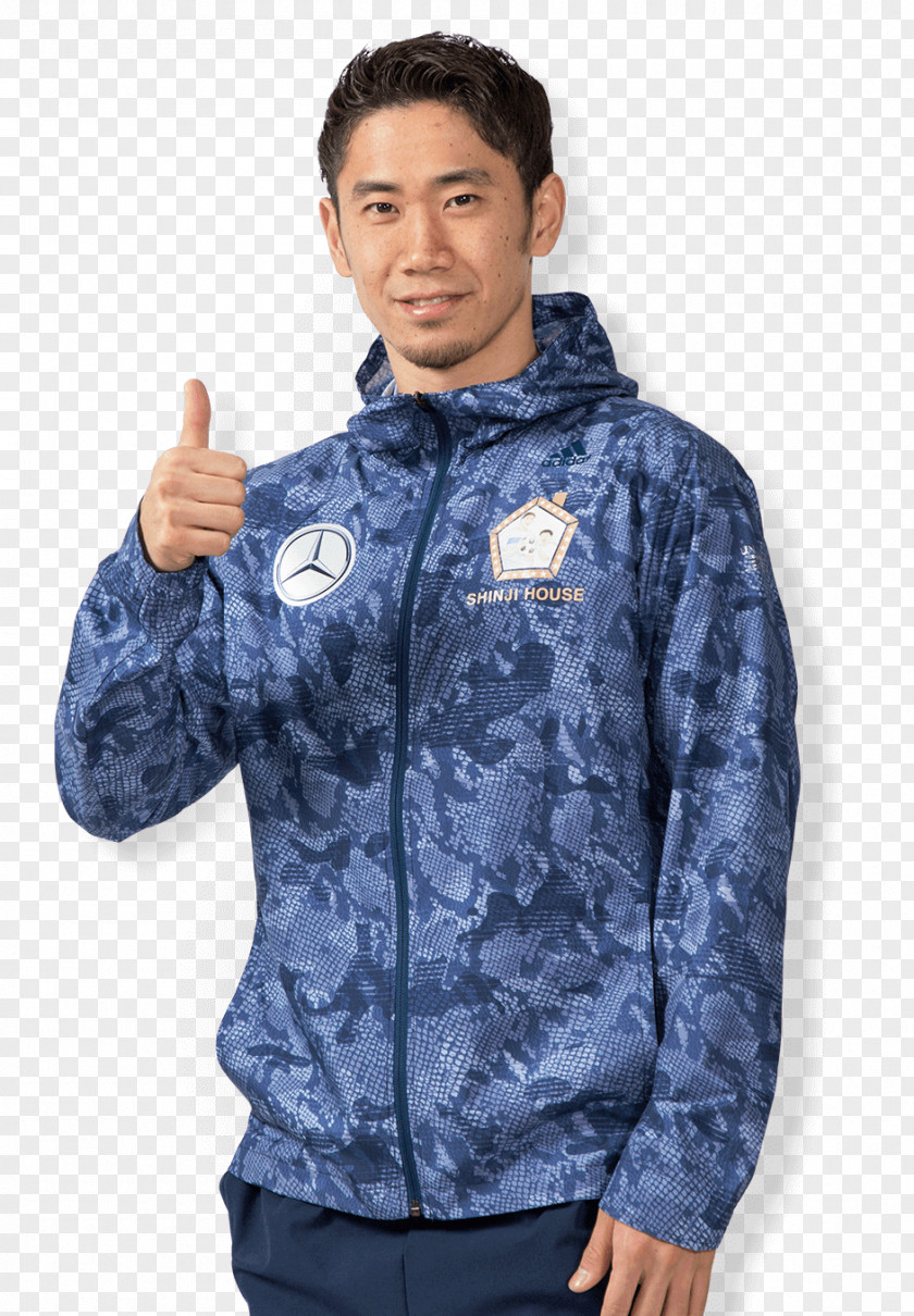 Shinji Kagawa Content Football Hoodie PNG