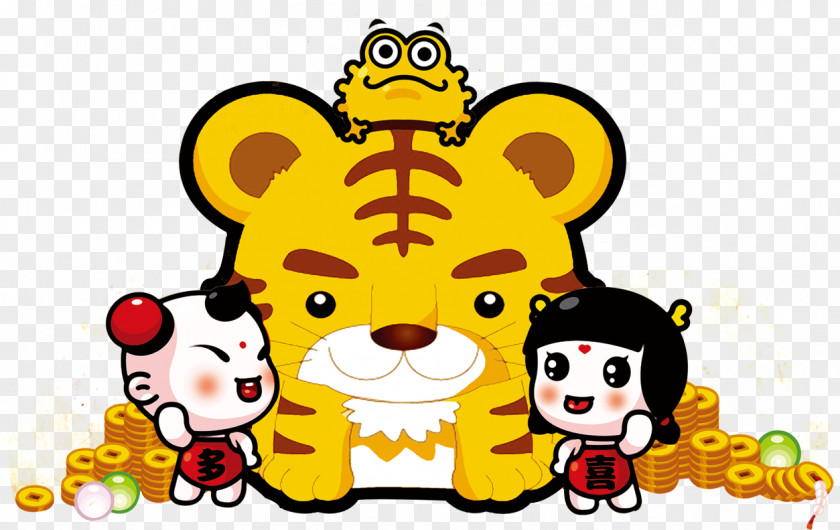 Tiger Q-version Google Images PNG