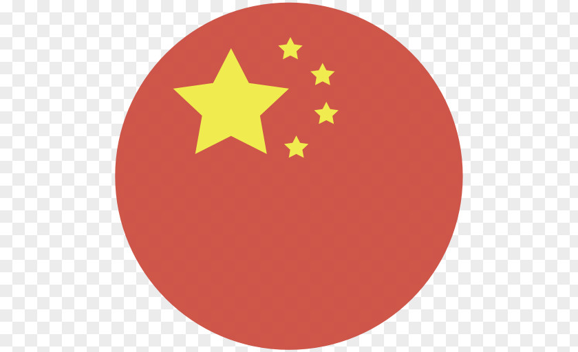 China Flag PNG