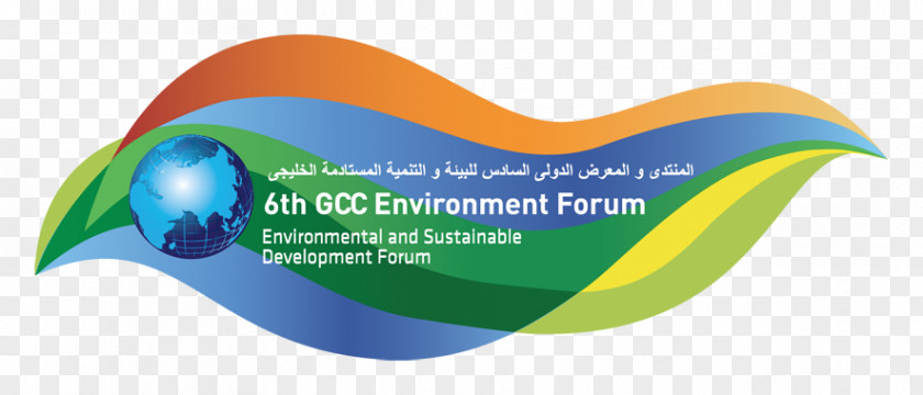 Environmental Group Natural Environment Business Logo Saudi Arabia Brand PNG