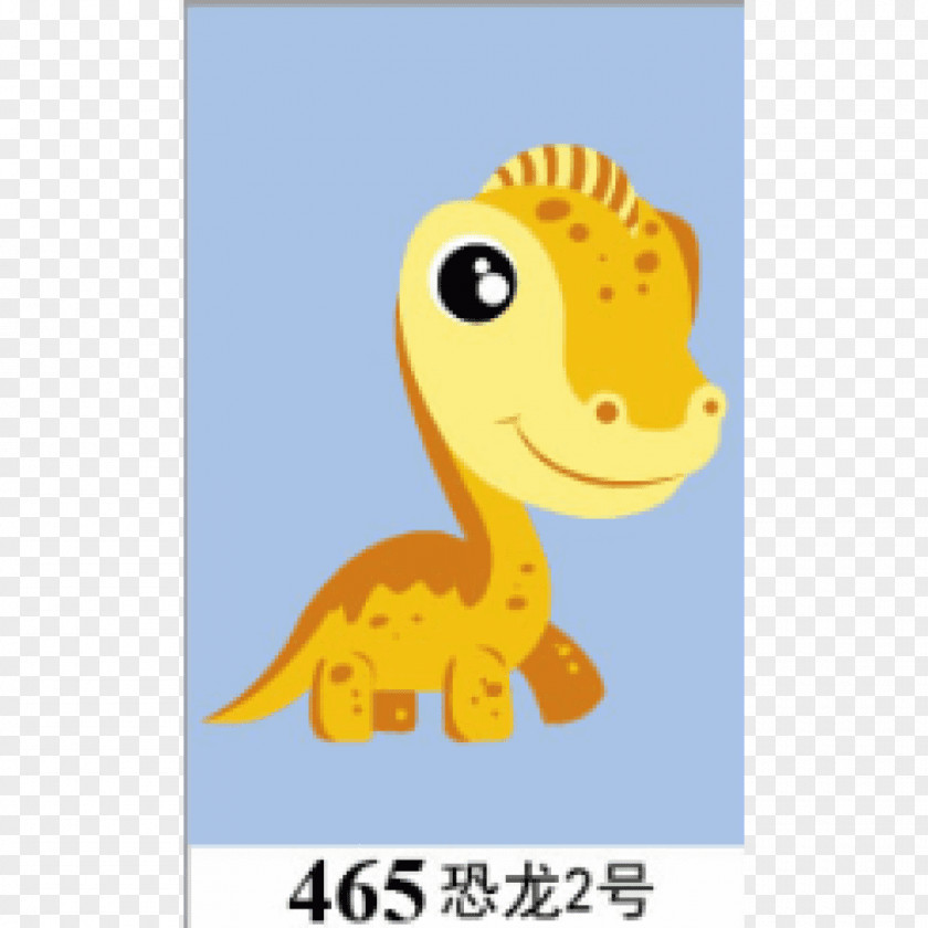 Smile Tyrannosaurus Orange Abstract Background PNG