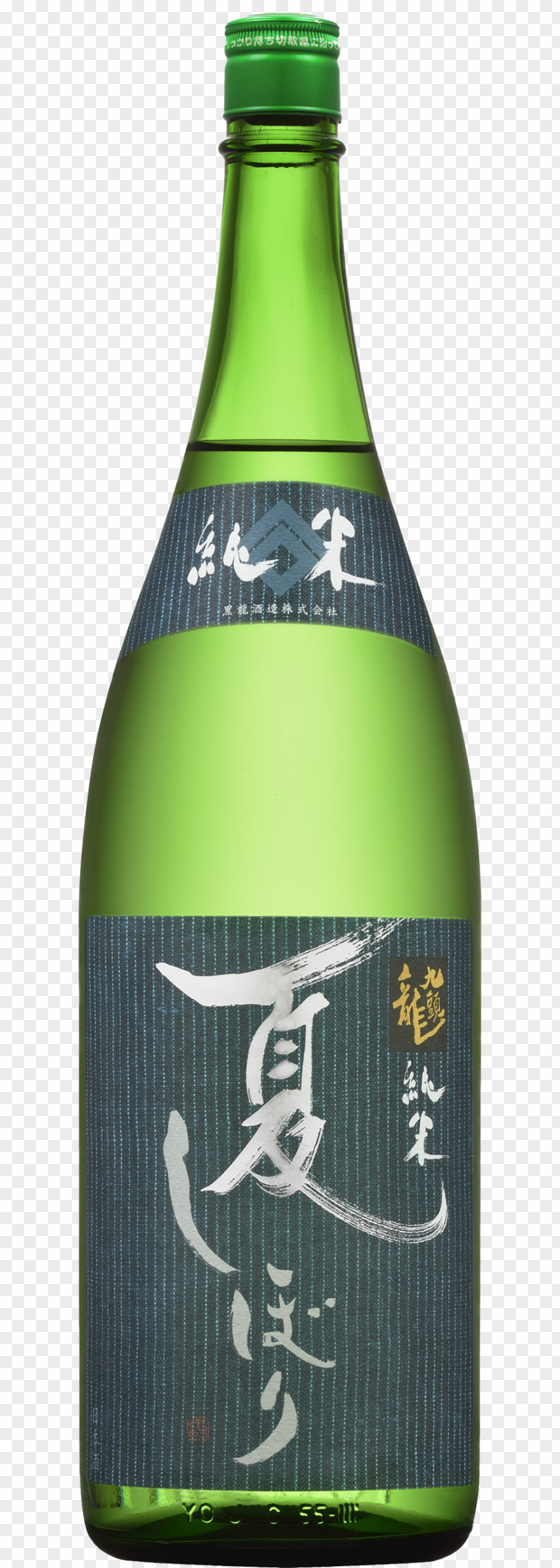 Rice Black Dragon Sake Brewery Co., Ltd. Liqueur Wine 精米步合 PNG