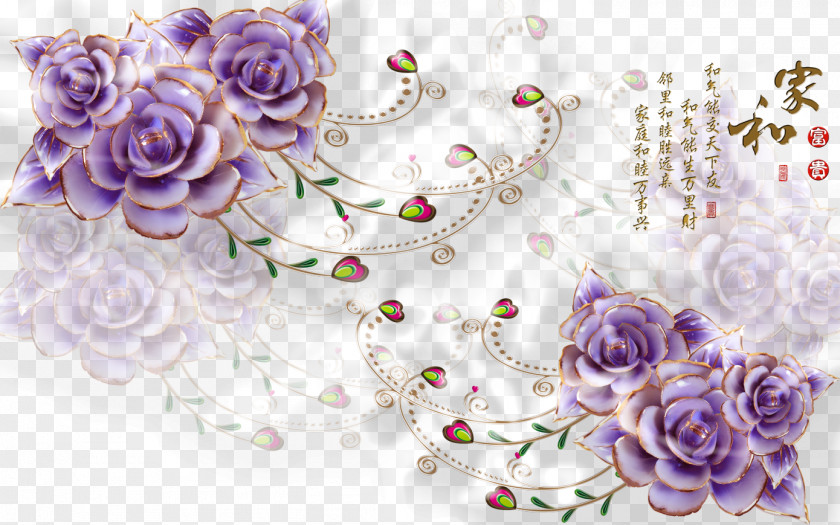 House And Wealth Download Flower Purple PNG