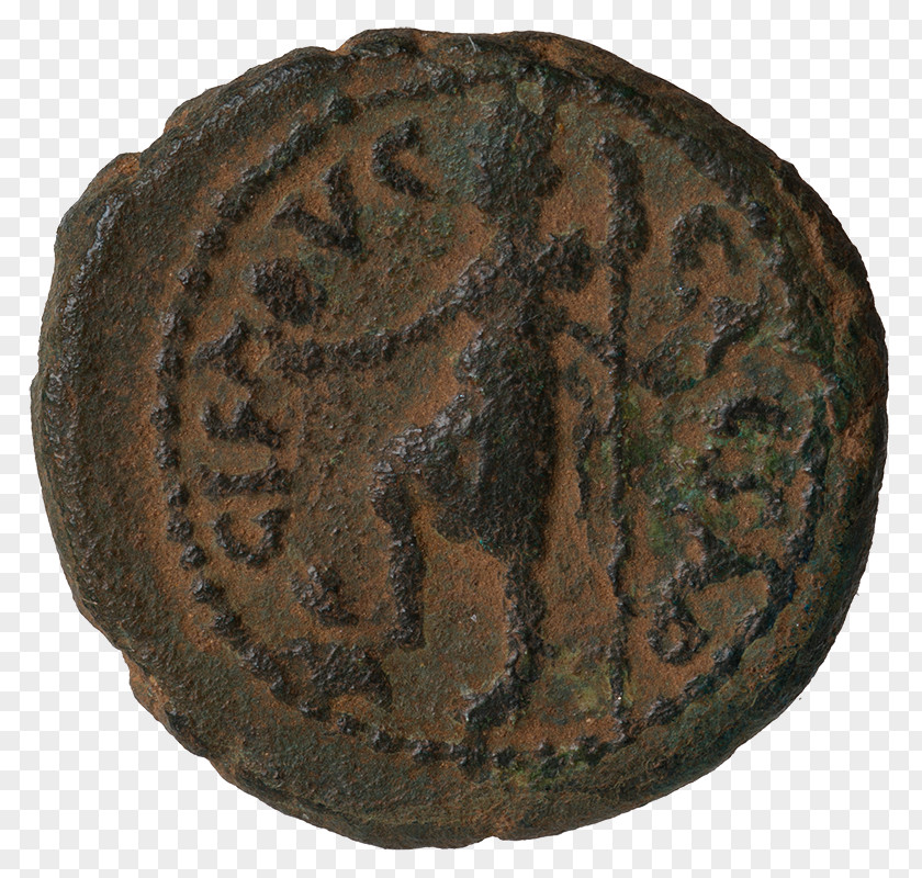 Caesarea Israel Coin Copper Artifact Bronze PNG