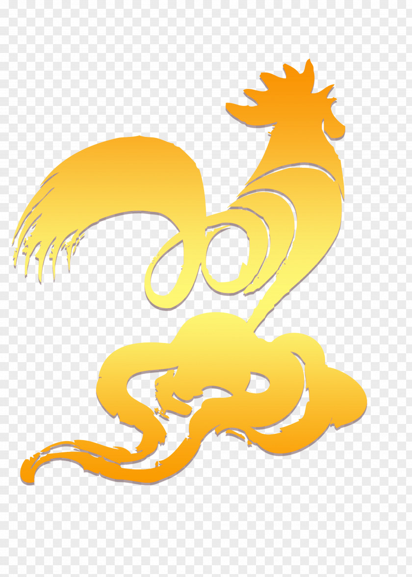 Yellow Clouds Cock Element Chinese Zodiac New Year Rooster Clip Art PNG