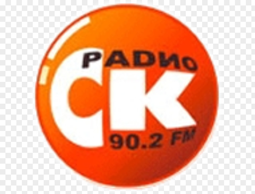 Yekaterinburg Radio SK Station Радиостанция FM Broadcasting PNG