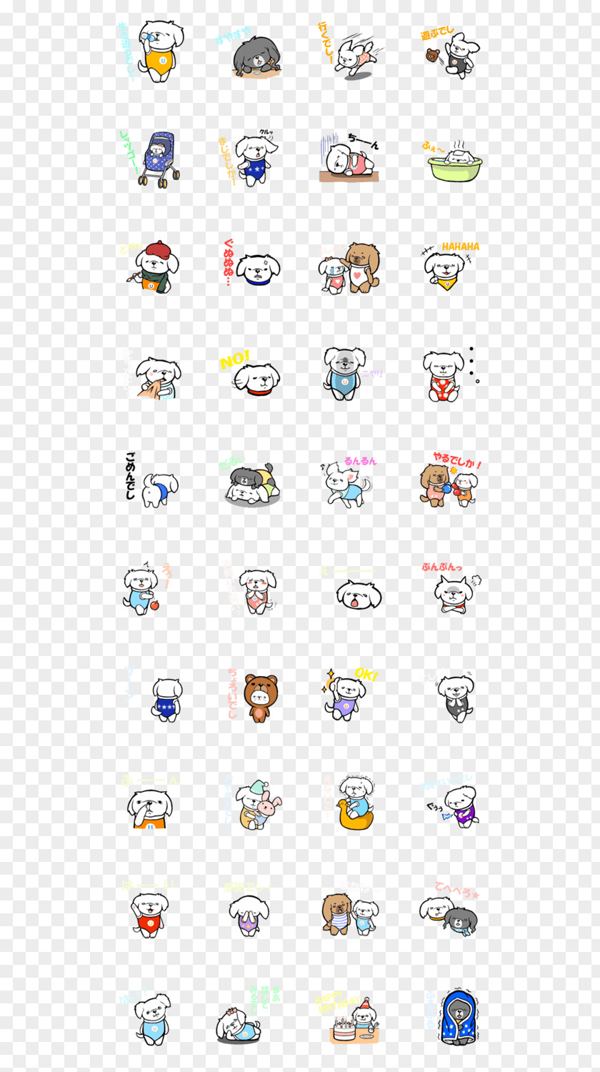 Line Emoticon Logo Body Jewellery Font PNG