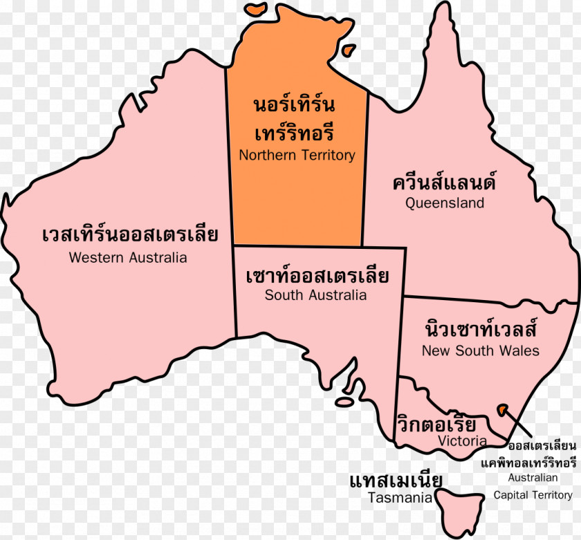 Map Tasmania Continent Country Thai Wikipedia PNG
