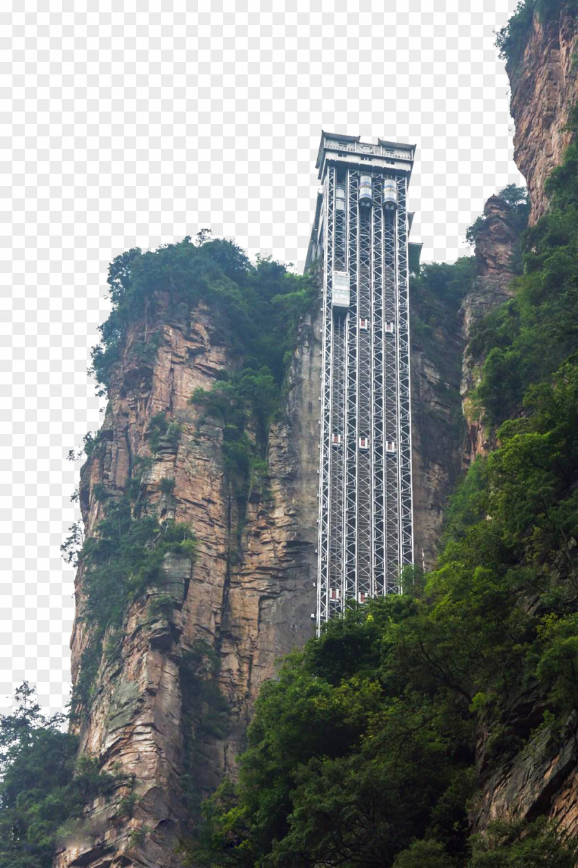 Zhangjiajie Best In The World Ladder Tourism School U7d20u6750u516cu793e Download PNG