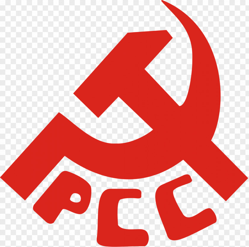 Hammer And Sickle Communist Party Of Spain Political Communism PNG
