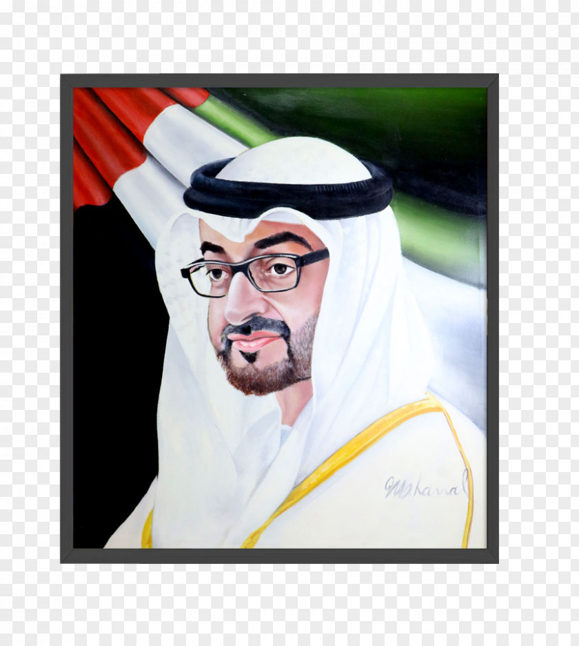 Mohammed Bin Zayed Al Nahyan Art Oil Painting Portrait PNG