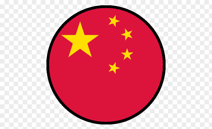 China Flag Of Golden Shield Project Internet Censorship In Business PNG