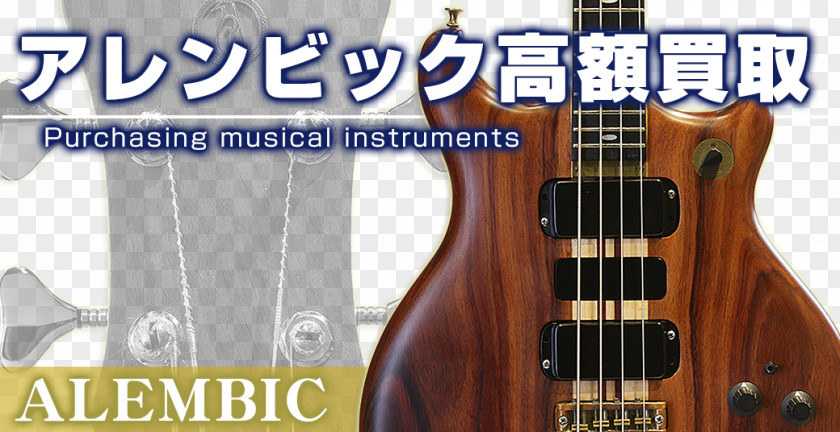 Bass Guitar Electric Acoustic Fender American Standard Jazz Musical Instruments Corporation PNG