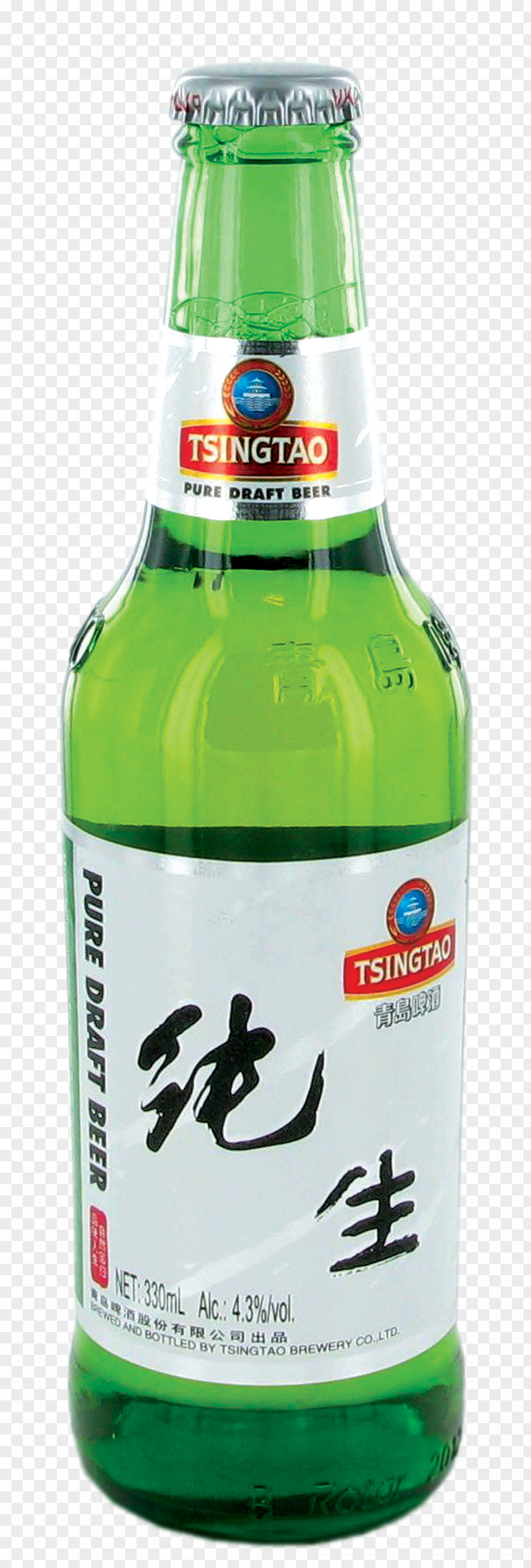 Beer Bottle Tsingtao Brewery Glass PNG