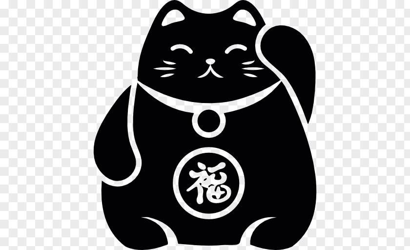 Maneki Neko Cat Maneki-neko Luck PNG