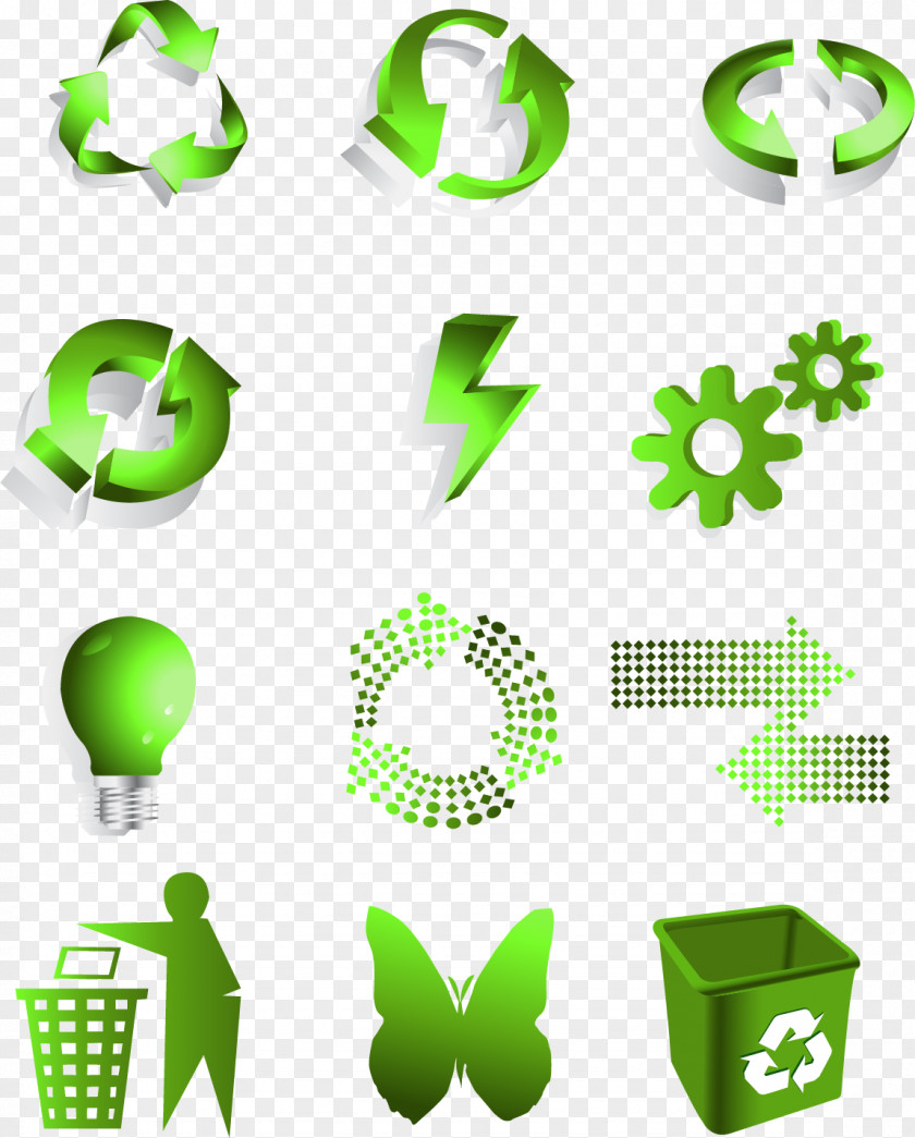 Articulate Symbol Design Environmental Protection Logo Image PNG