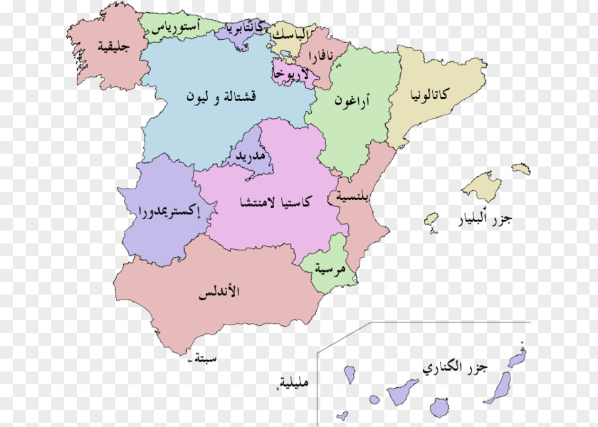 Autonomous Communities Of Spain Community Autonomy Aragon Ceuta PNG