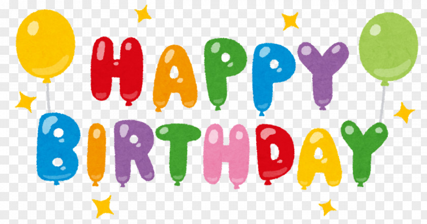 Happy Birthday Illustration Design Text PNG