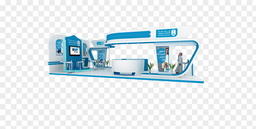 Booth Stand Machine PNG
