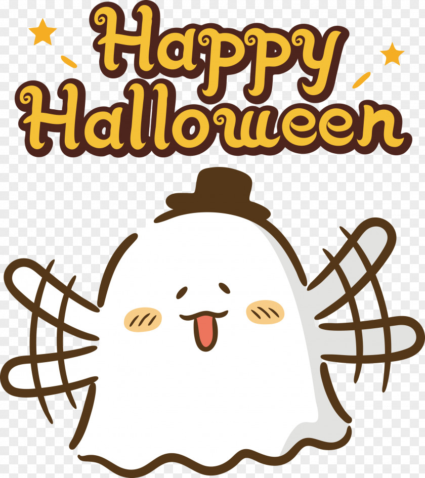 Halloween Happy Halloween PNG