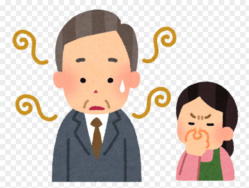 EDC Old Person Smell Body Odor 体臭 Sebaceous Gland PNG