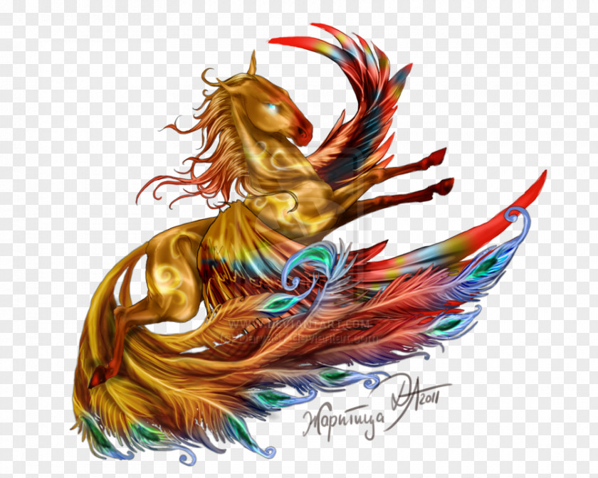 Firebird Love Howrse Horse PNG