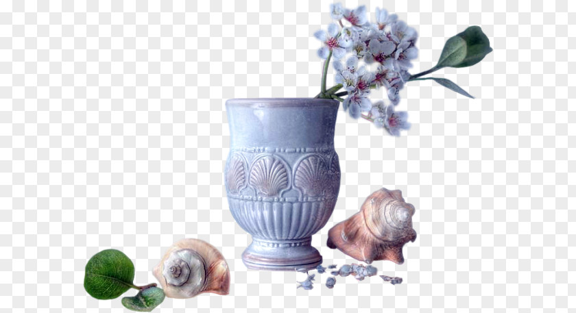 Vase Clip Art Image PNG