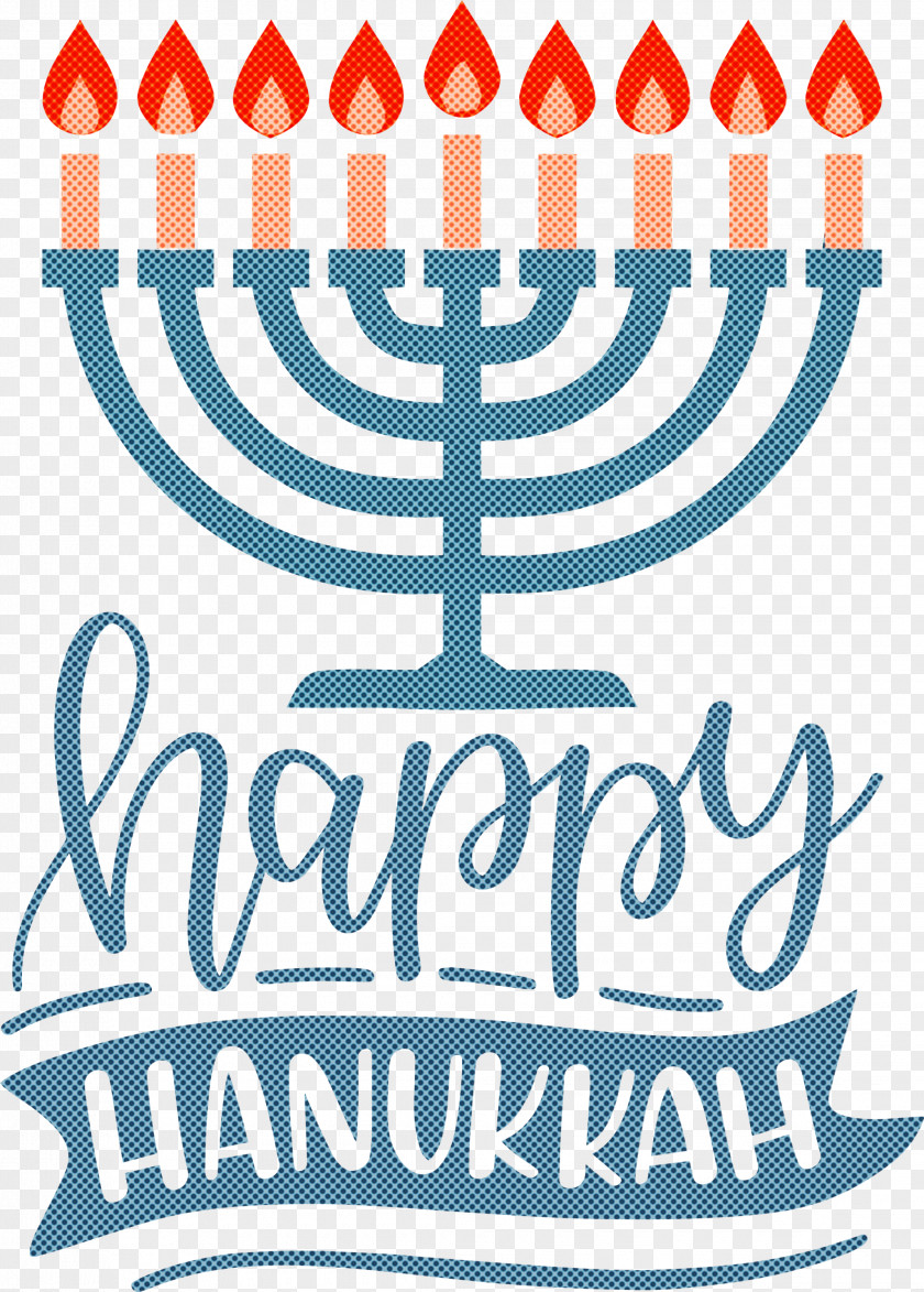 Hanukkah Happy PNG