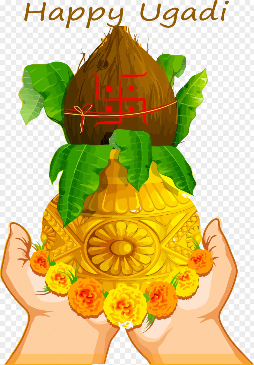 Ugadi Yugadi Hindu New Year PNG