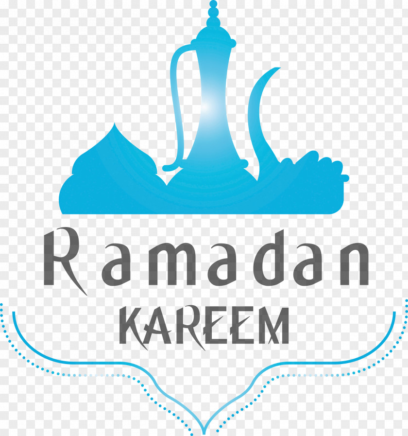 Ramadan Kareem PNG