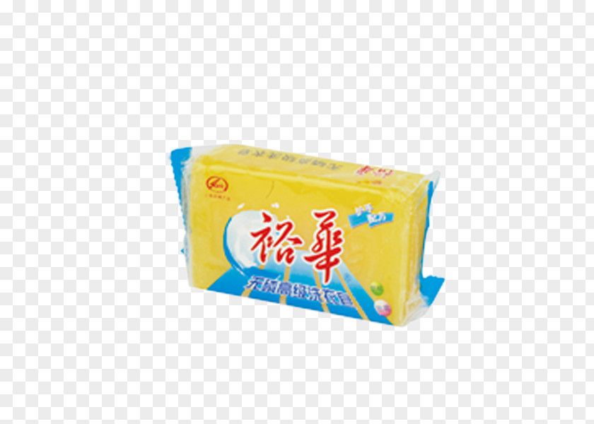 Yuhua Laundry Soap Products In Kind Dish Detergent PNG