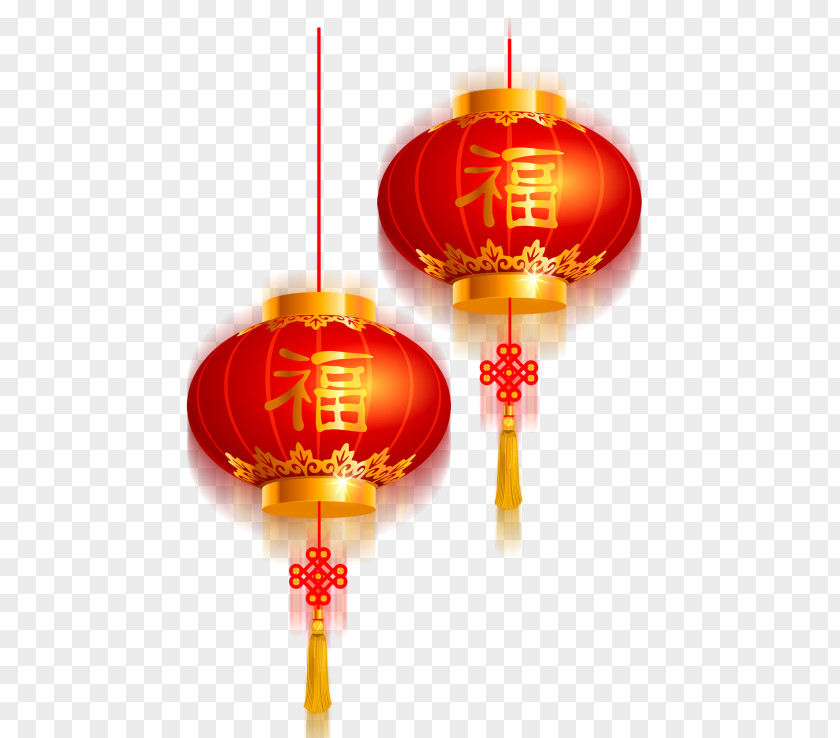 Chinese New Year Lunar Fu Lantern PNG