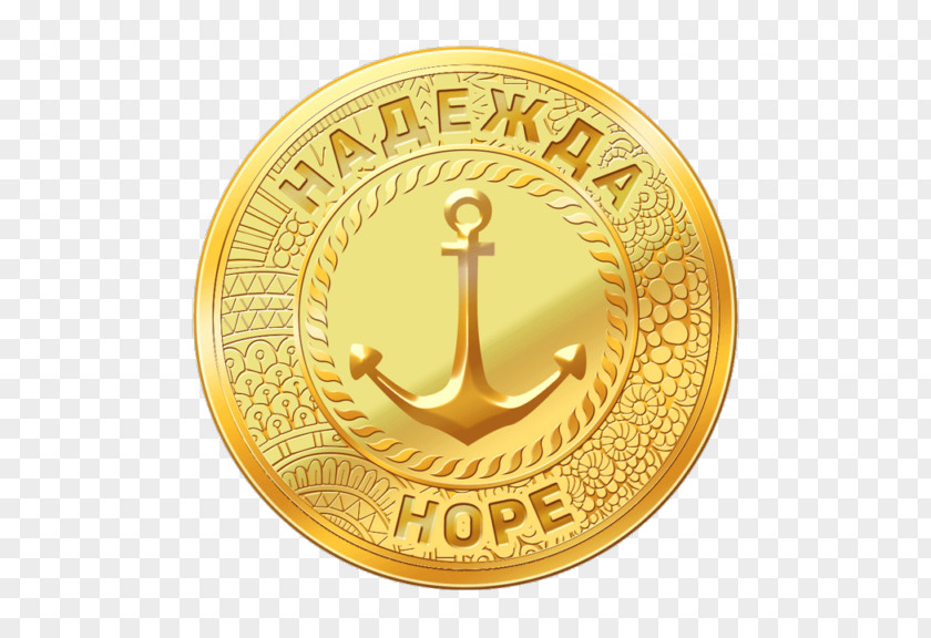 Gold Anchor Saints Faith, Hope And Charity Love Amulet PNG