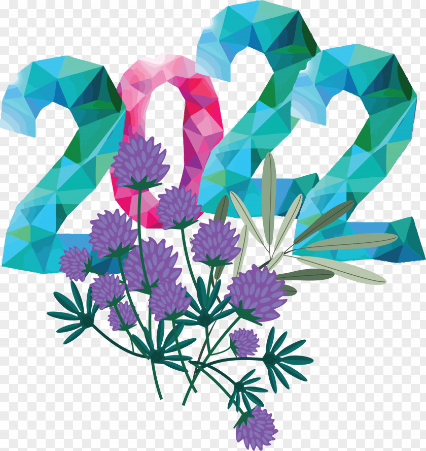 Happy New Year 2022 Text Flower Sign PNG