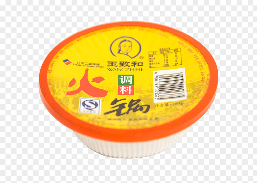 HotPot Chongqing Hot Pot 100 Supermarket Fusion Food Mala Sauce PNG